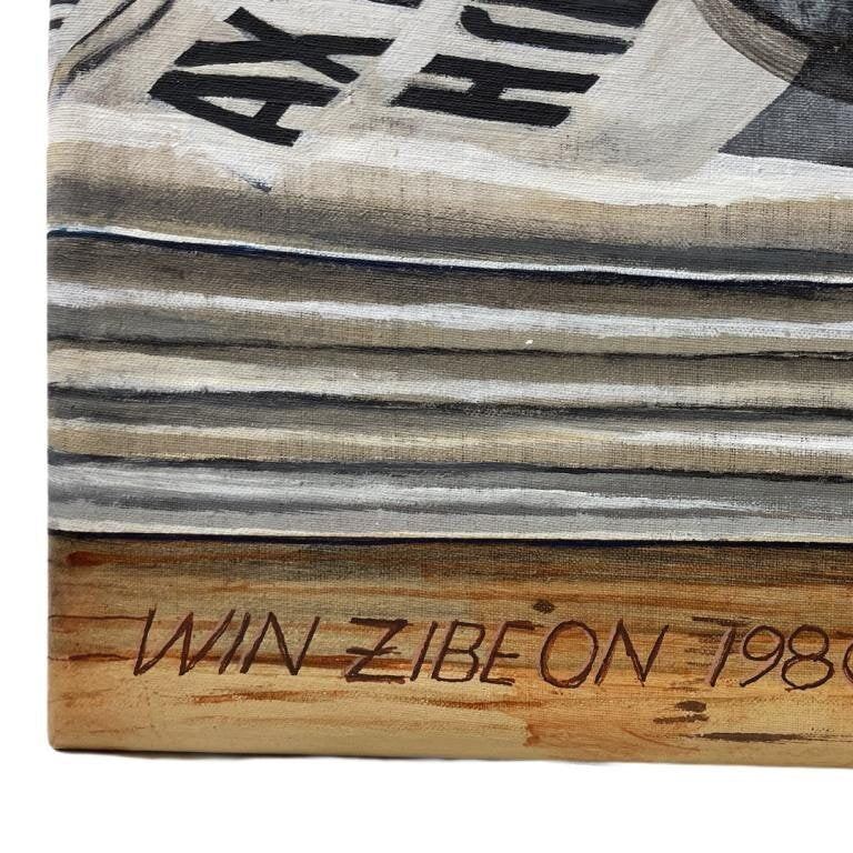 "Pop Culture", Win Zibeon, 1980